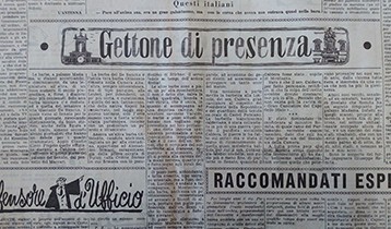 Gettone di presenza