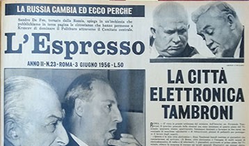La città elettronica Tambroni