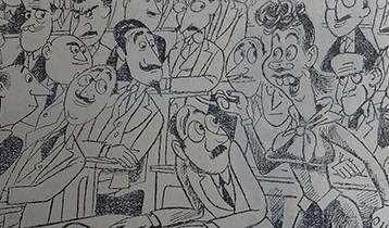 L’onorevole cameriera