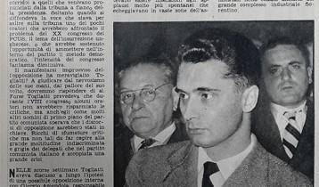 Il congresso fantasma
