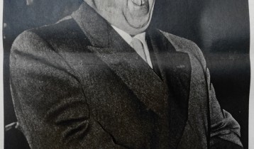 Foto di Gonella