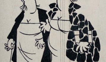 La moglie del trombato