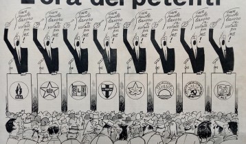 L’ora dei petenti