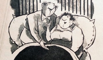 Onorevole nell’intimità