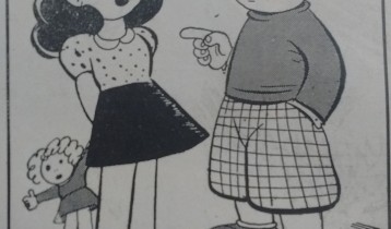 I bambini ci guardano