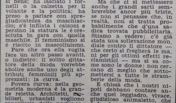 Lanternino. La donna, specie estinta