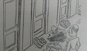 Le romantiche avventure di Spataro e Memena compagni di collegio