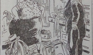 Palmiro all’interno