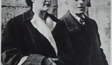 Roma. Sandro Pertini