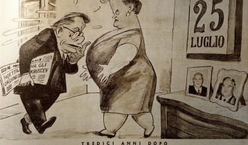 Tredici anni dopo